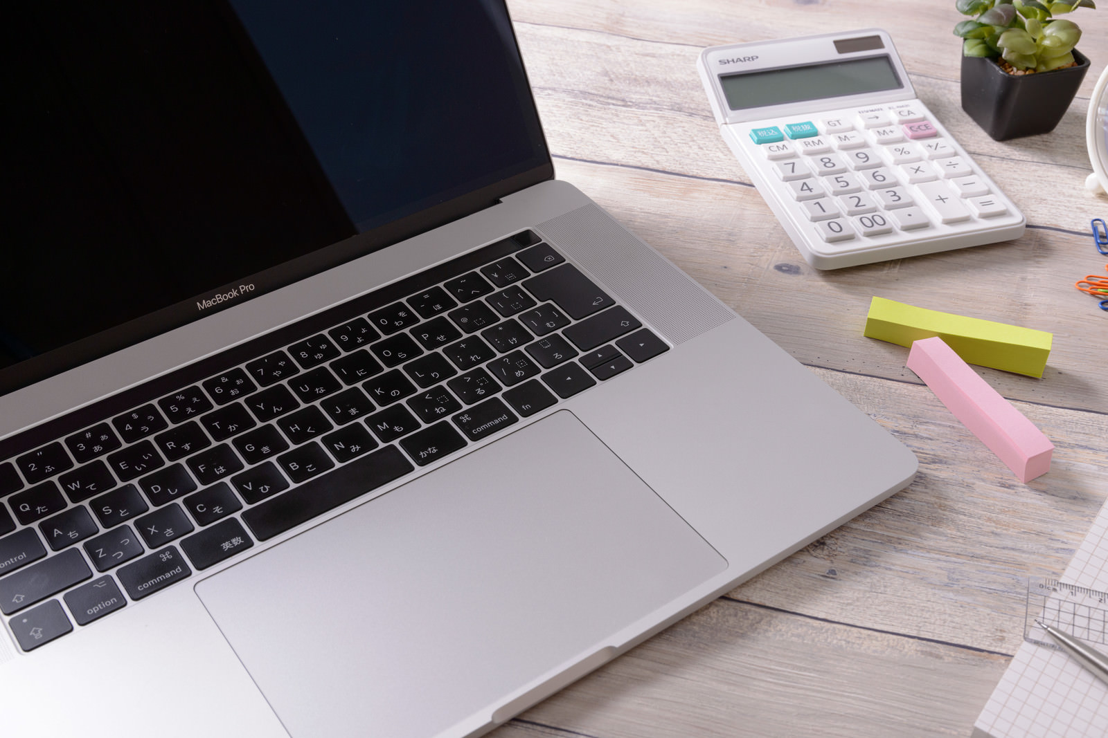 ホームページを開設しました