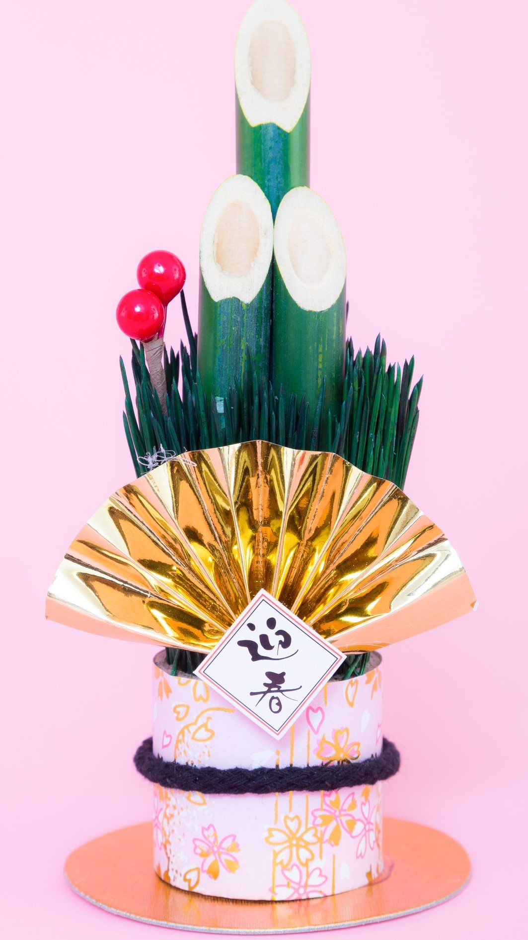 新年あけましておめでとうございます